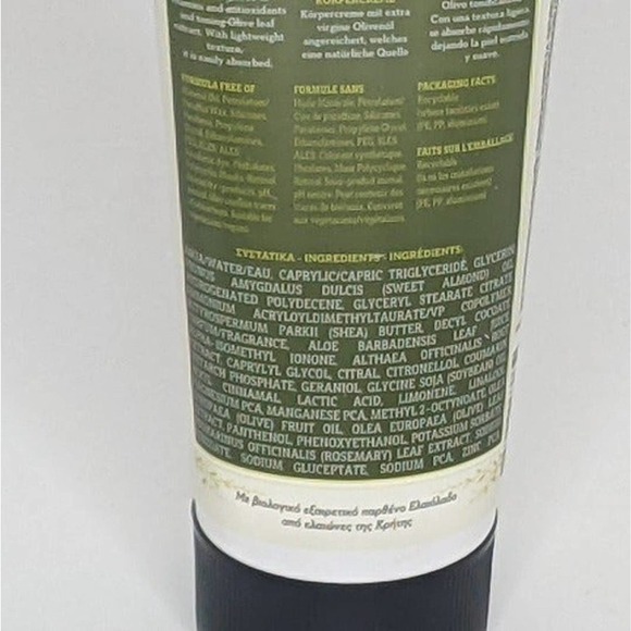 Korres Pure Greek Olive Body Cream Olive Blossom 6.76 fl oz Unsealed - Picture 3 of 5